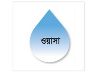 Water Supply & Sewerage Authority (DWASA)