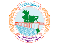 Ministry of Irrigation, Flood Control and Water Development Board, Bangladesh