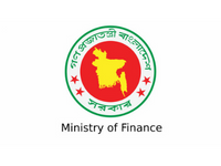 Ministry of Finance and Planning, Bangladesh