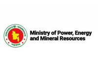 Ministry of Energy & Mineral Resources, Bangladesh